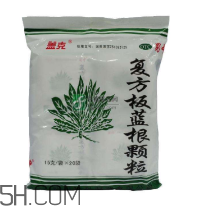 板藍(lán)根顆粒能預(yù)防感冒嗎？板藍(lán)根顆粒能長期喝嗎？