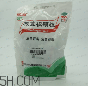 板藍根顆粒能預防病毒性感冒嗎_能治風寒感冒嗎？