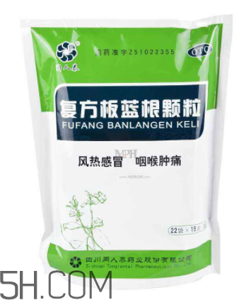 板藍根顆粒能預(yù)防流感嗎？板藍根顆粒能去火嗎？