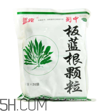 板藍根顆粒能預(yù)防流感嗎？板藍根顆粒能去火嗎？