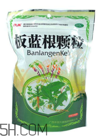 板藍根顆粒能預(yù)防流感嗎？板藍根顆粒能去火嗎？