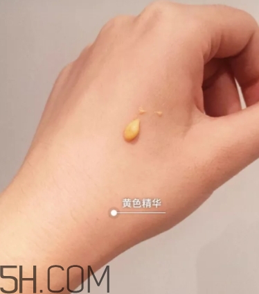 雅頓橘燦精華使用方法 雅頓橘燦精華能用多久？