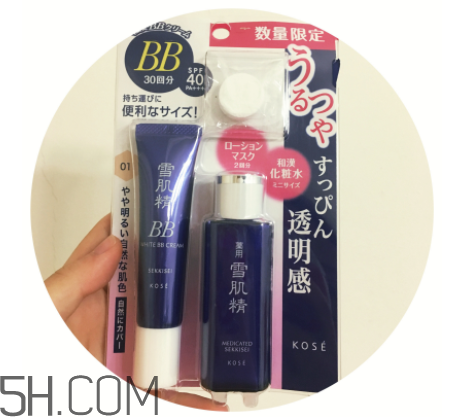 日本雪肌精bb護膚套裝有什么？適合什么膚質(zhì)？