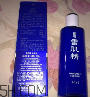 雪肌精化妝水盈潤型是清潔水嗎？能美白嗎？