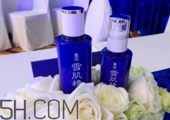 雪肌精化妝水盈潤型是清潔水嗎？能美白嗎？