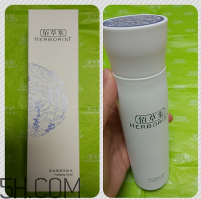 佰草集化妝水多少錢？佰草集化妝水怎么樣？