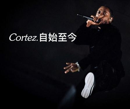 kendrick lamar與nike cortez聯(lián)名阿甘鞋發(fā)售時(shí)間_多少錢？