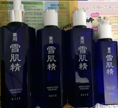 雪肌精優(yōu)純奢華套裝有什么？適合什么膚質(zhì)？