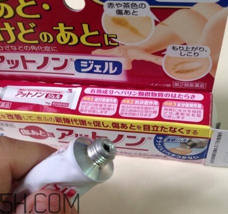 小林制藥?kù)畎谈喽嗌馘X？小林制藥?kù)畎谈嗾穬r(jià)格