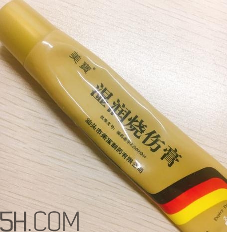 美寶濕潤(rùn)燒傷膏多少錢(qián)？美寶濕潤(rùn)燒傷膏價(jià)格