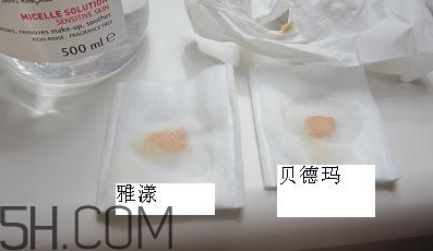 紋眼線后化妝了怎么卸妝？化妝棉和卸妝棉用法
