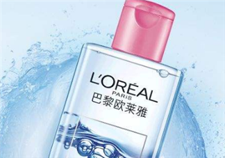 歐萊雅三合一卸妝水好用嗎？油性皮膚卸妝適合用水還是油或乳