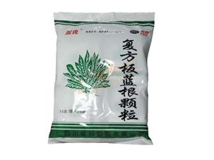 板藍(lán)根顆粒能預(yù)防感冒嗎？板藍(lán)根顆粒能長(zhǎng)期喝嗎？