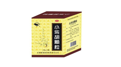 小柴胡顆粒會回奶嗎？小柴胡顆粒會拉肚子嗎？