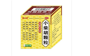 小柴胡顆?？梢院皖^孢一起吃嗎_可以解酒嗎？
