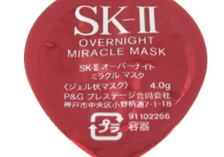 skii睡眠面膜使用方法 sk2奇跡睡眠面膜要洗嗎？
