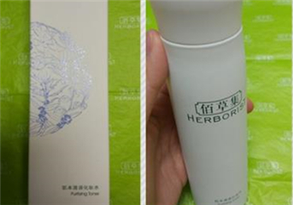 佰草集化妝水正確使用方法 佰草集化妝水使用心得