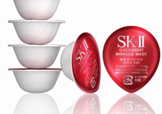 skii睡眠面膜多少錢(qián)？sk2睡眠面膜一盒有多少顆？