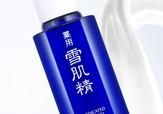 雪肌精30周年限定套裝有什么？適合什么膚質(zhì)？