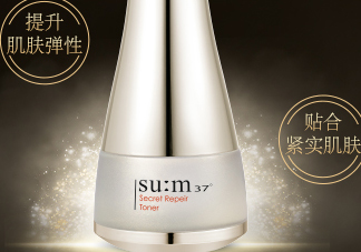 蘇秘臻源之謎調(diào)理水適合什么季節(jié)？什么膚質(zhì)？