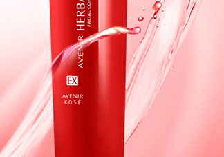 avenir艾文莉是什么牌子？高絲艾文莉和雪肌精哪個(gè)好？
