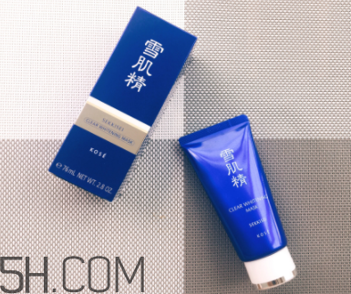 雪肌精美白黑面膜是撕拉面膜嗎？適合什么膚質(zhì)？