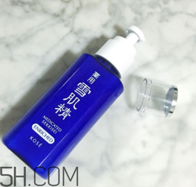 雪肌精盈潤乳液含藥物成分嗎？安全嗎？
