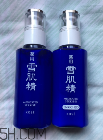 雪肌精盈潤乳液含藥物成分嗎？安全嗎？