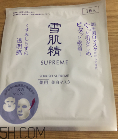 雪肌精純怡美白面膜適合油皮嗎？適合敏感肌嗎？