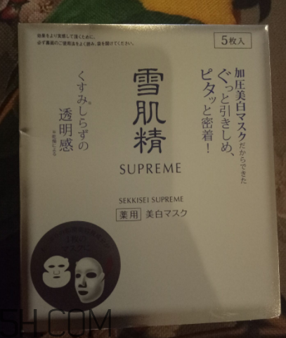 雪肌精純怡美白面膜薄不??？是蠶絲面膜嗎？