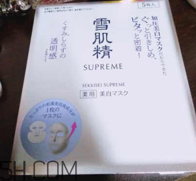 雪肌精純怡美白面膜薄不?。渴切Q絲面膜嗎？
