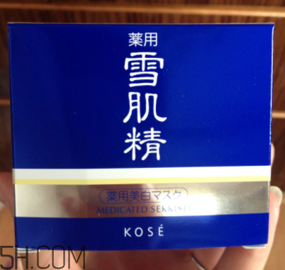 雪肌精按摩面膜什么功效？可以當(dāng)面霜用嗎？