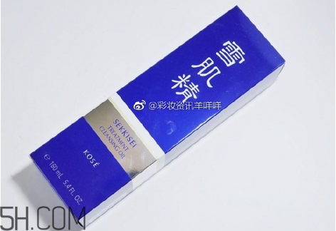 哪種防曬噴霧不用卸妝？雪肌精卸妝油使用評價