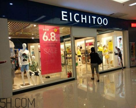 eichitoo是什么牌子？eichitoo是什么檔次？