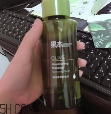 詩(shī)婷露雅卸妝水什么成分？敏感肌能用嗎？
