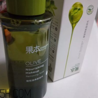 詩婷露雅卸妝水使用心得 詩婷露雅卸妝水產(chǎn)品評(píng)測