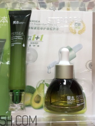 詩婷露雅鱷梨眼部套裝使用心得_產(chǎn)品評(píng)測(cè)