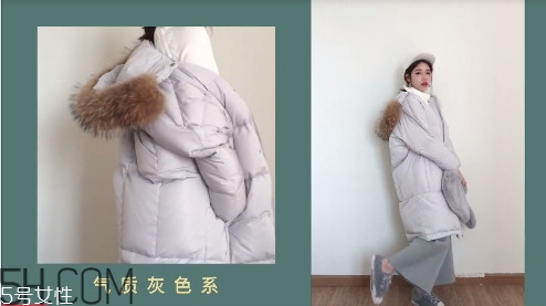 10款大毛領羽絨服搭配圖片 冬天也要做仙女