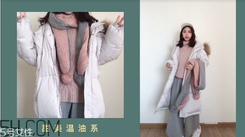 10款大毛領羽絨服搭配圖片 冬天也要做仙女