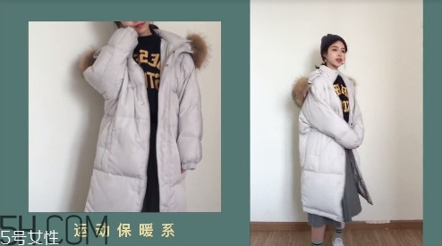 10款大毛領羽絨服搭配圖片 冬天也要做仙女
