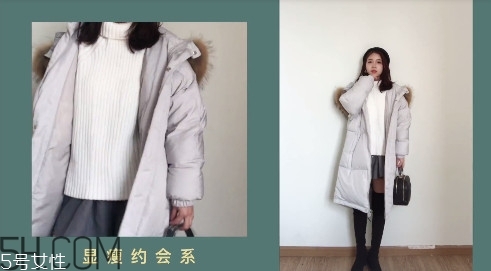 10款大毛領羽絨服搭配圖片 冬天也要做仙女