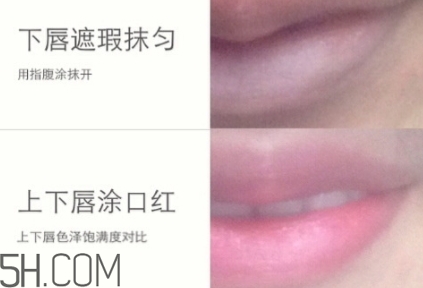 2018年唇部遮瑕膏哪個(gè)牌子好？2018唇部遮瑕膏排行榜前十強(qiáng)