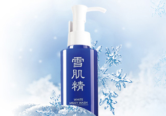 雪肌精柔凈洗顏乳有泡沫嗎？適合干皮嗎？