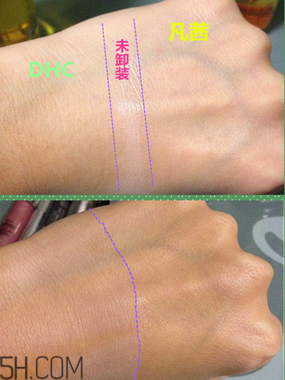 凡茜卸妝油和dhc哪個好用？日本fancl納米卸妝油好用嗎？