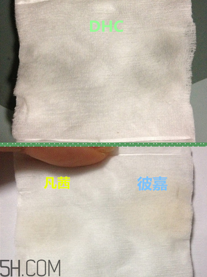 凡茜卸妝油和dhc哪個好用？日本fancl納米卸妝油好用嗎？