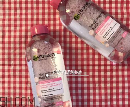 卡尼爾卸妝水粉水還是藍水好？自然堂素顏霜需要卸妝嗎？