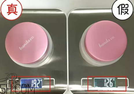 芭妮蘭卸妝膏用了長(zhǎng)閉口怎么辦？芭妮蘭卸妝膏孕婦可以用嗎？