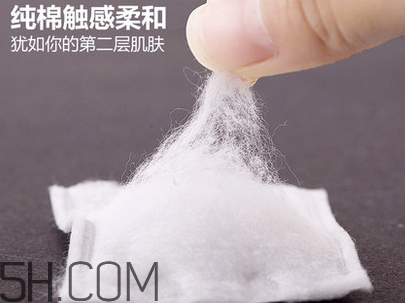 化妝棉卸妝時候要打濕嗎？使用化妝棉卸妝要注意什么？