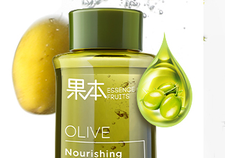 詩(shī)婷露雅卸妝水需要洗嗎？適合油皮嗎？