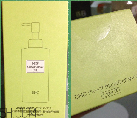 凡茜卸妝油和dhc哪個好用？日本fancl納米卸妝油好用嗎？